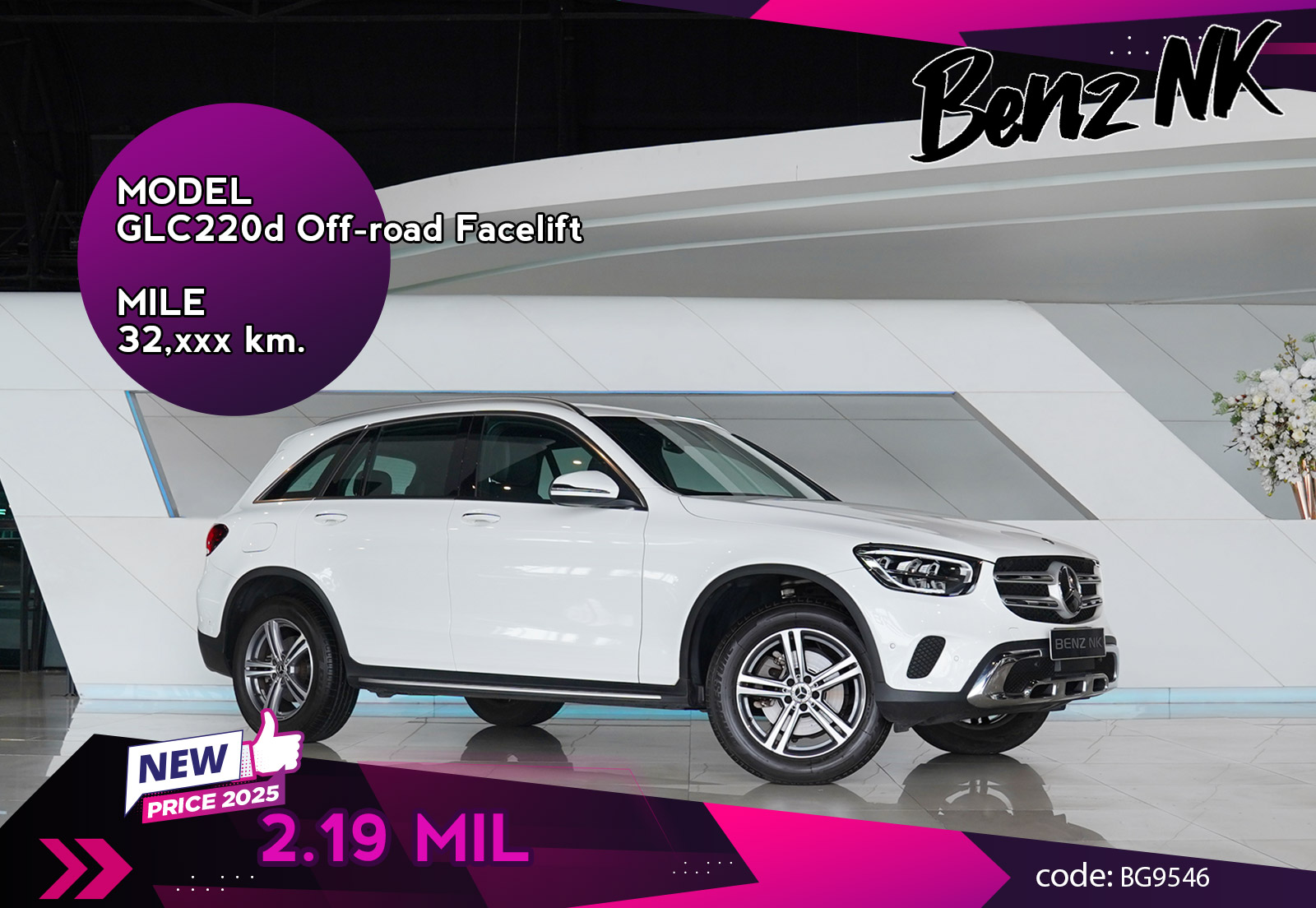 GLC220d Off-Road Facelift